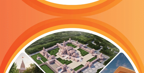 Ayodhya Smart City ब्लूप्रिंट: मंदिर, तकनीक और पर्यटन का अद्भुत संगम